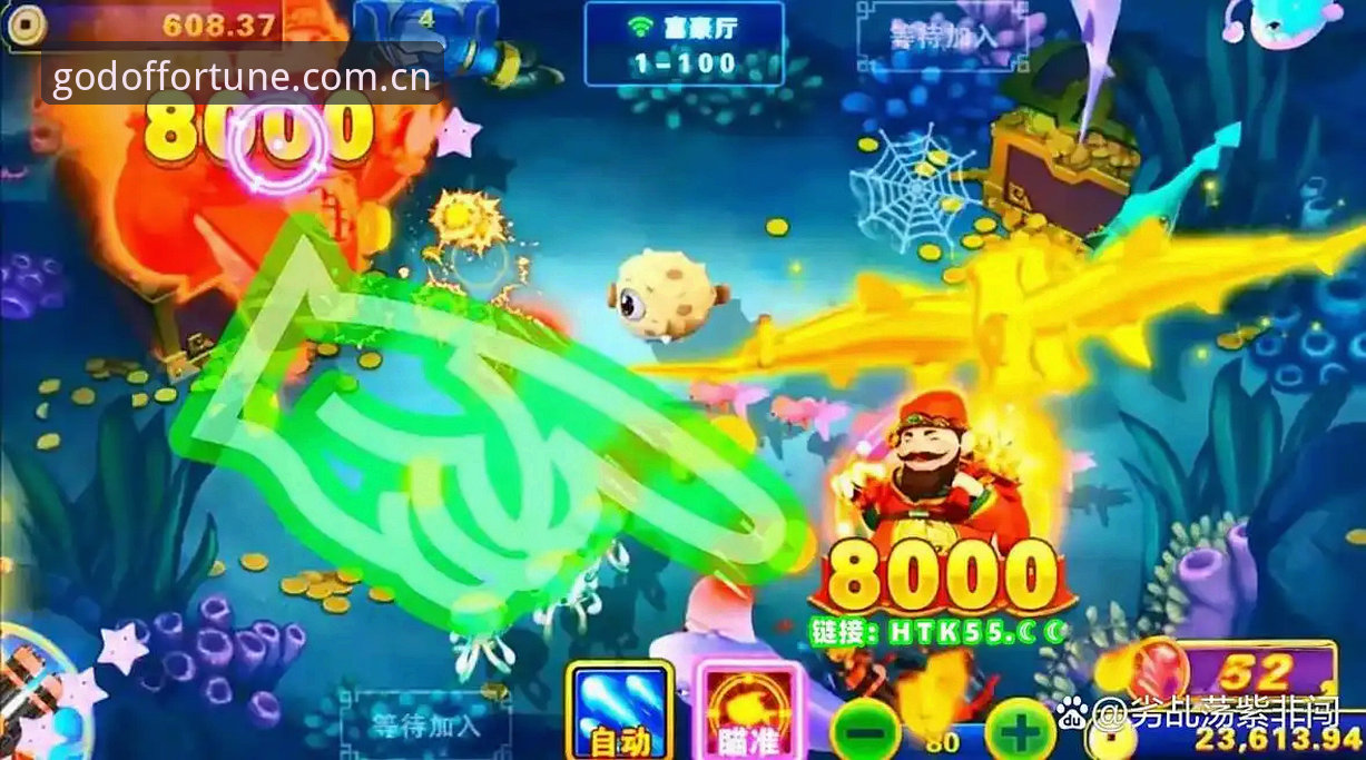 财神捕鱼版本更新 财神捕鱼版本更新 vs 旧版本:哪个游戏体验更胜一筹?专业对比分析